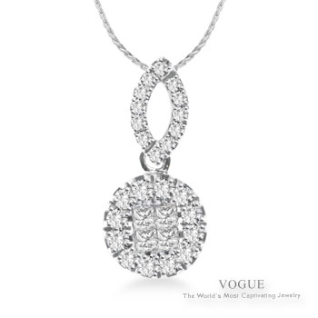 Diamond Pendants at Quinns Goldsmith