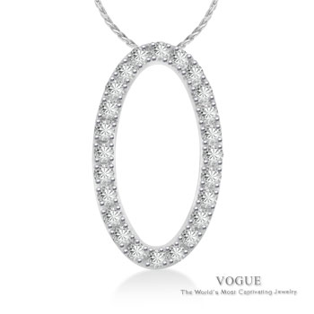 Diamond Pendants at Quinns Goldsmith