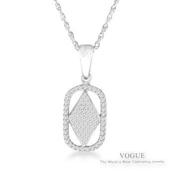 Diamond Pendants at Quinns Goldsmith