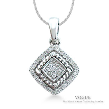 Diamond Pendants at Quinns Goldsmith