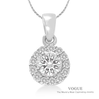 Diamond Pendants at Quinns Goldsmith
