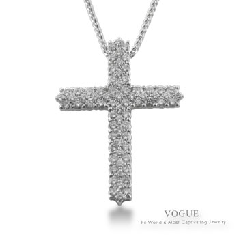 Diamond Pendants at Quinns Goldsmith