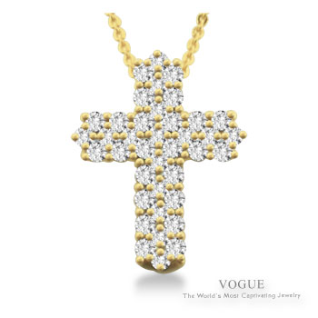 Diamond Pendants at Quinns Goldsmith