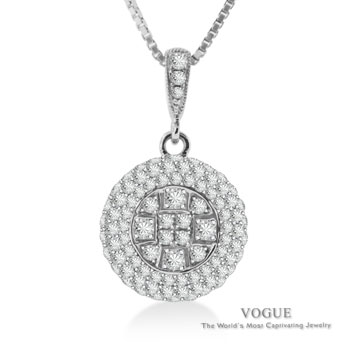 Diamond Pendants at Quinns Goldsmith