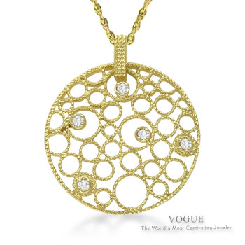Diamond Pendants at Quinns Goldsmith